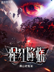 搬来的男子电影韩剧网