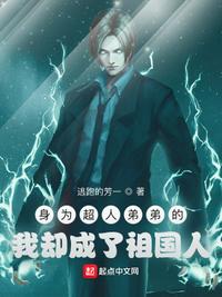 对象带我