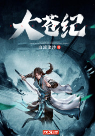 暗香影院飘香影院