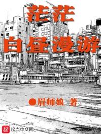日韩一级aa一级视频综合在线看完整