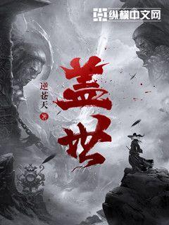 🈲污妹导航