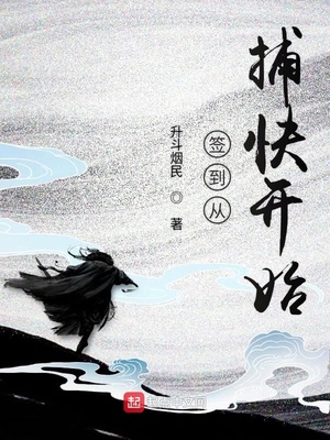 猪蜜蜜电影电视剧免费观看