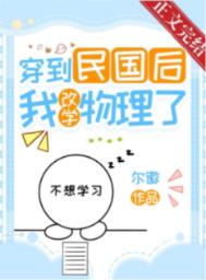 25w壁式排风机