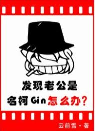 完美世界动漫在线观看完整版免费